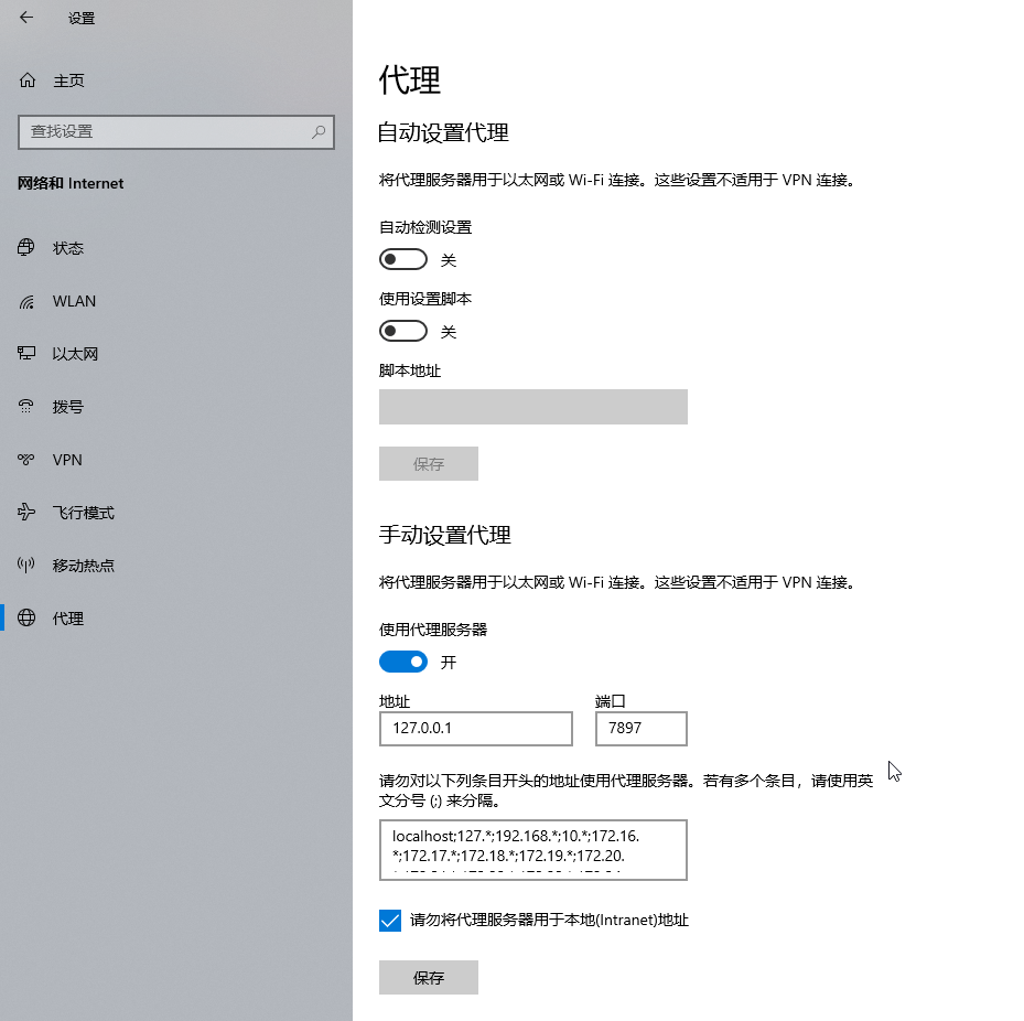 image-20260119171016300