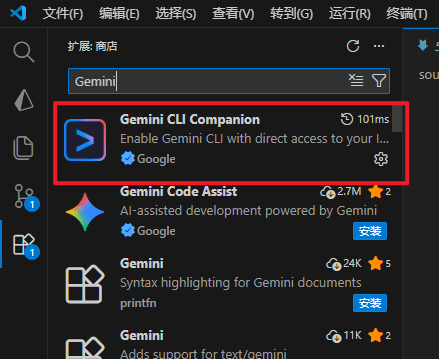 image-20260119172324484