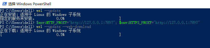 image-20260211151927684