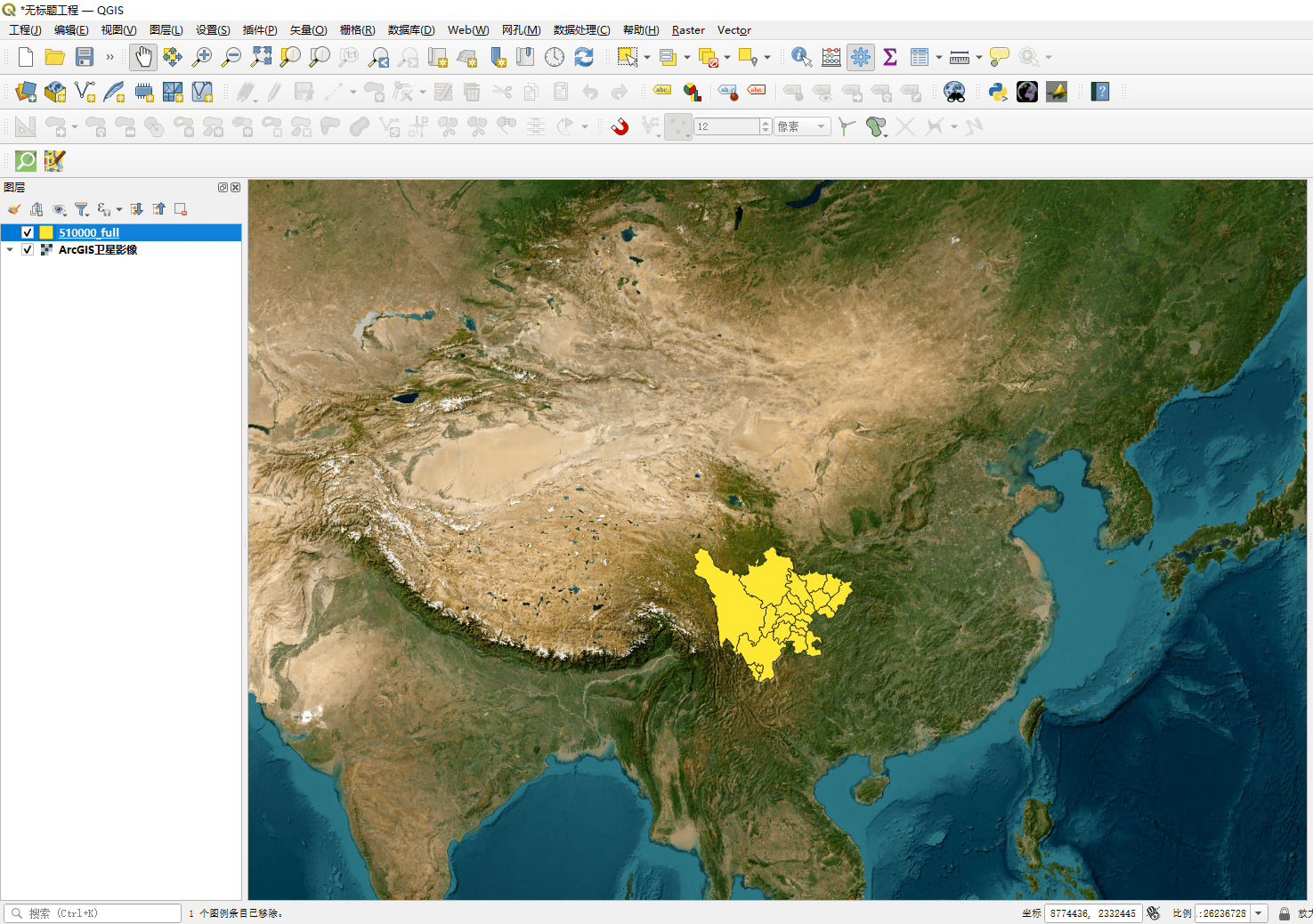 image-20260211104437580