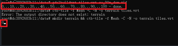 image-20260211112238091