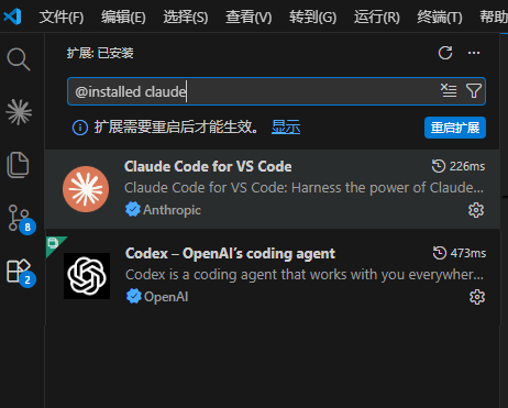 image-20260518111958156