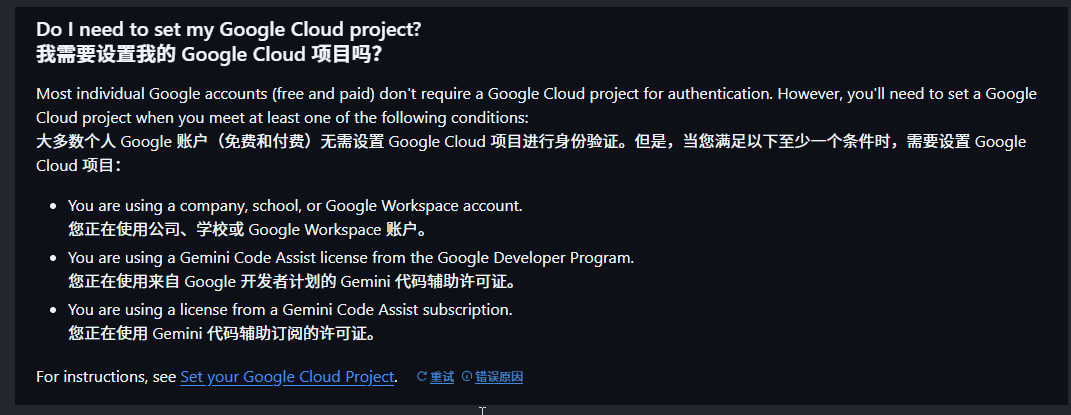 7ac67671daeff45fa85492095e0f2fa