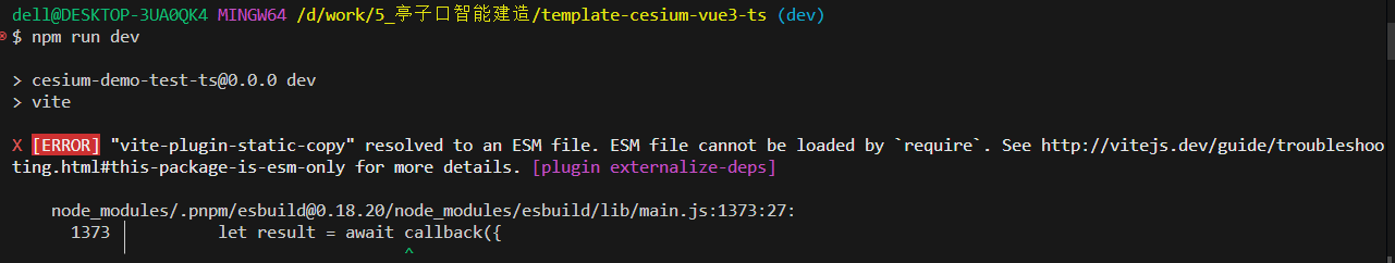 image-20250605173718698