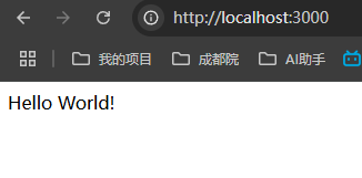 image-20250619155015385