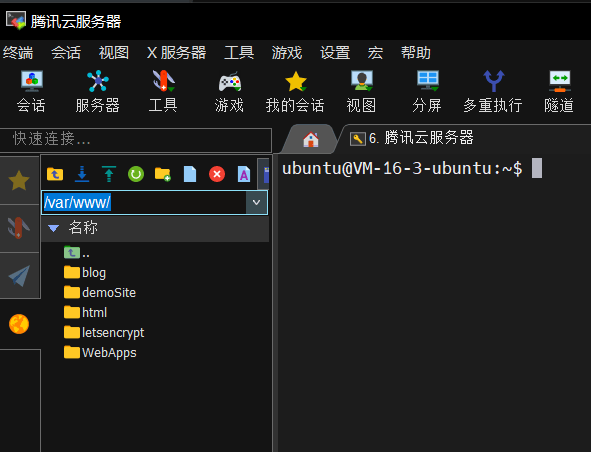 image-20250911115411537