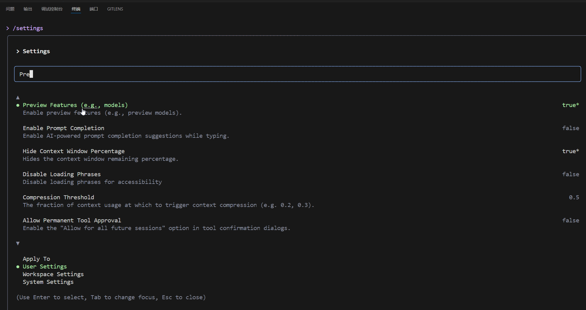 image-20260119215025188