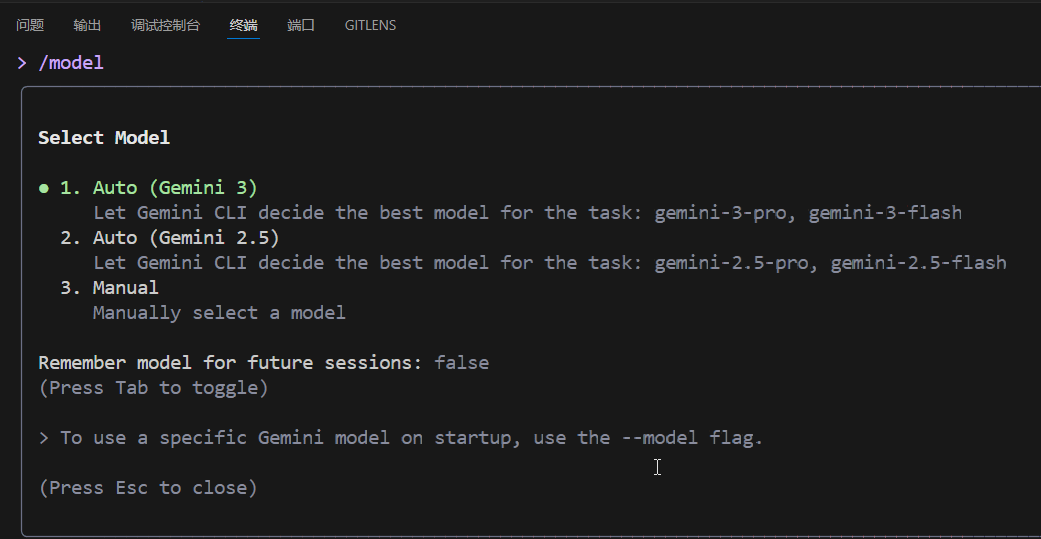 image-20260119215134847