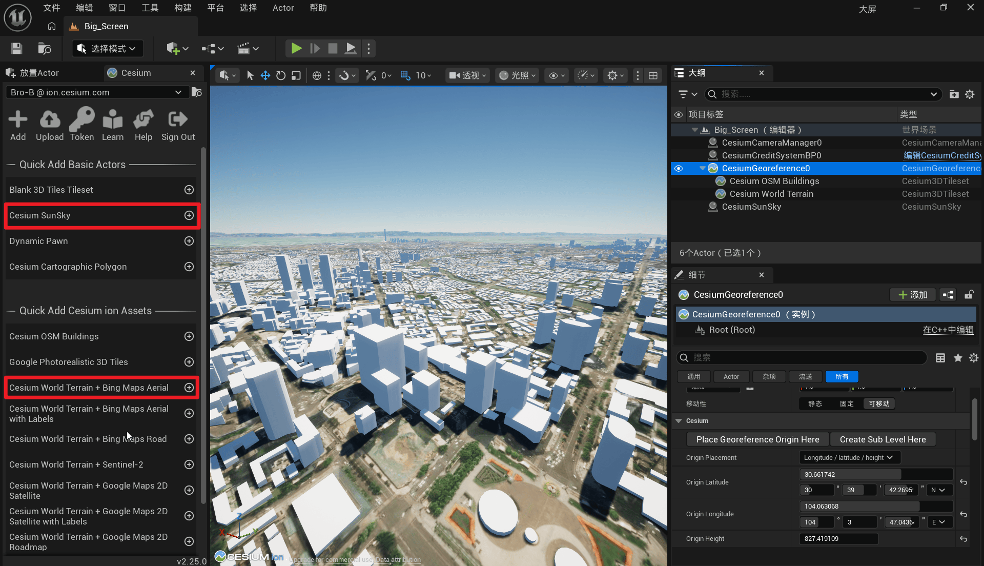 image-20260429140541053