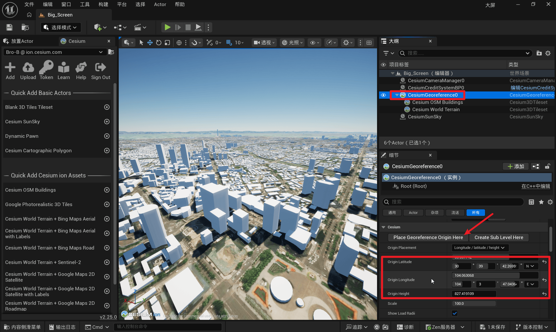 image-20260429141150480